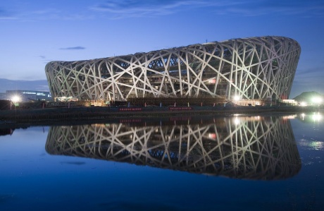 Peking : Olympisky štadion